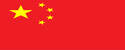 尊龙凯时中国官网入口